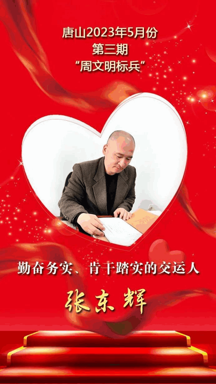 �DƬ2 (1).png